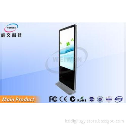 55 Inch Free Square Center Advertising LCD Digital Signage